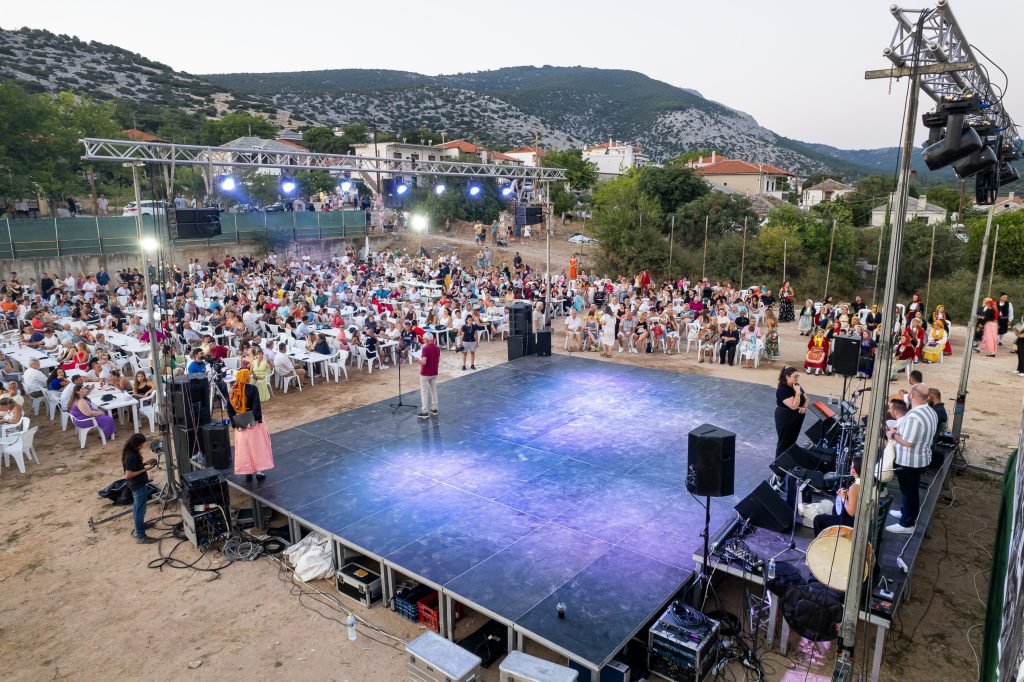 Πανηγυρικός λόγος για τα πενήντα χρόνια