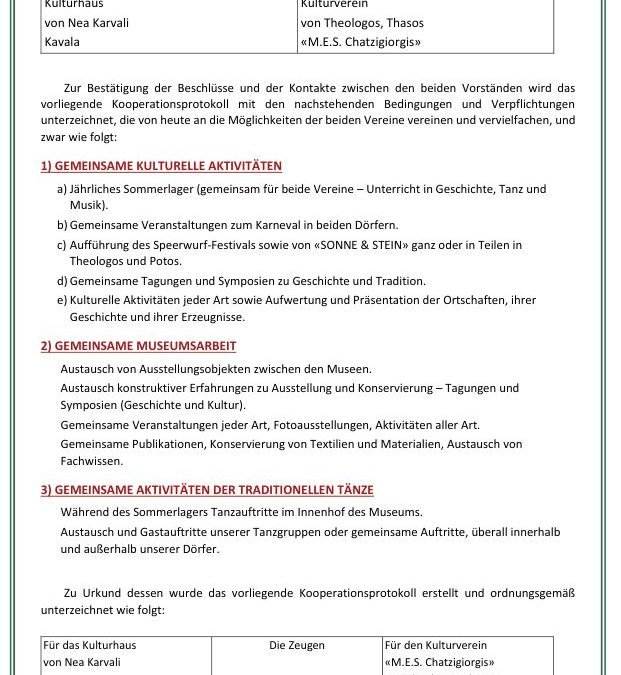 Protokoll der Partnerschaftsvereinbarung
