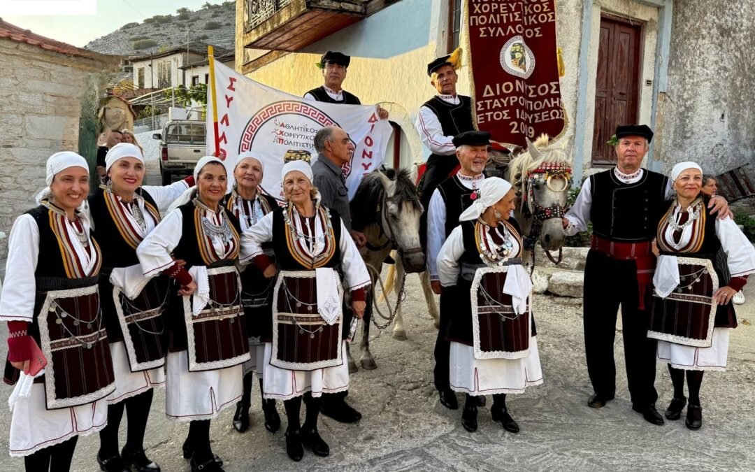 The Thasos Wedding – 50 Years of Living Tradition in Theologos